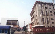 AG旗舰厅机械