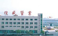 AG旗舰厅机械