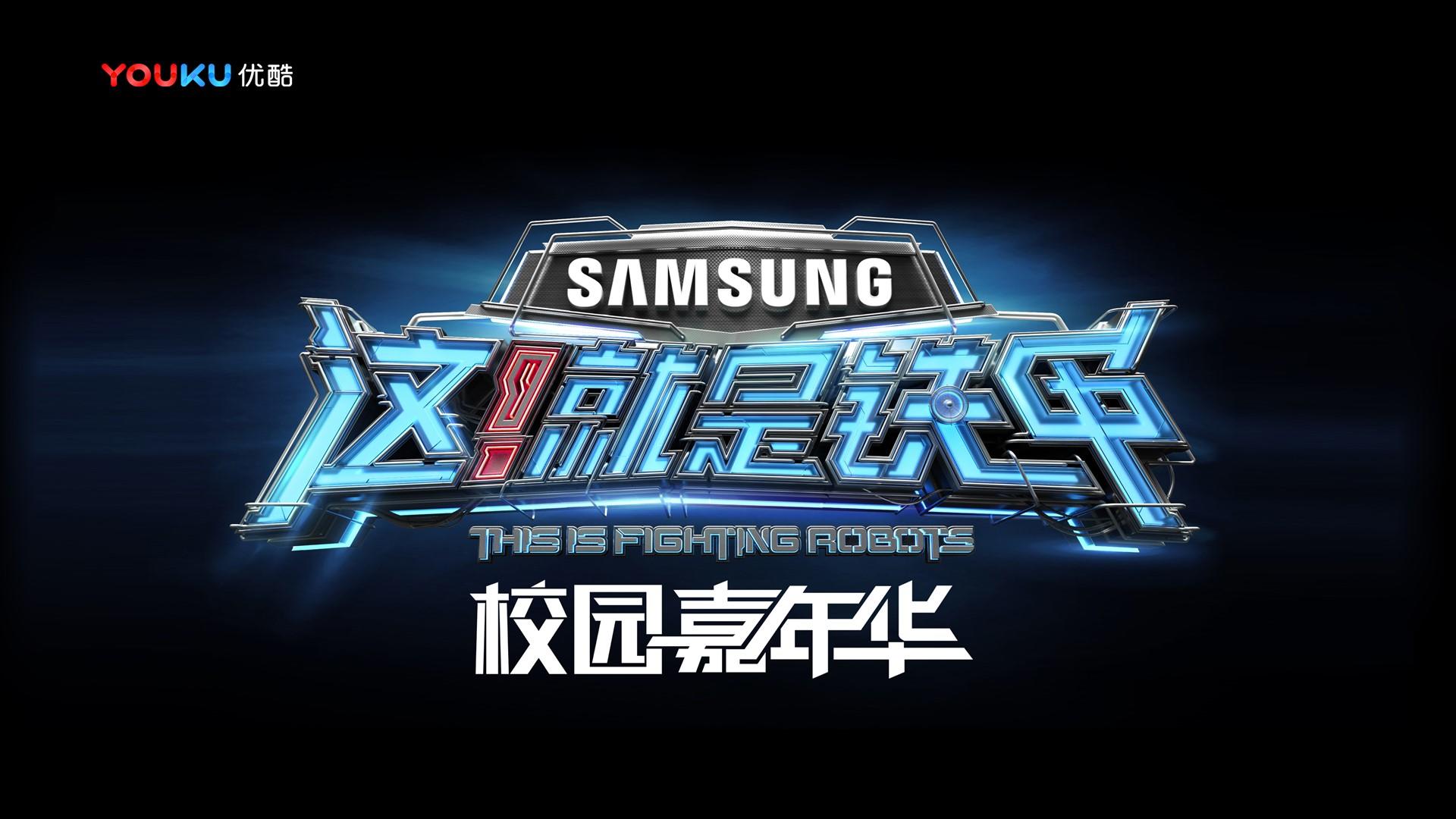天齐传媒与中央美术学院签订产学研合作协议